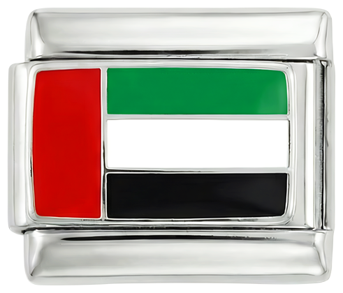 United Arab Emirates on Silver - united-arab-emirates-on-silver.png